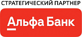 Альфа банк