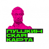 Пушкинская карта